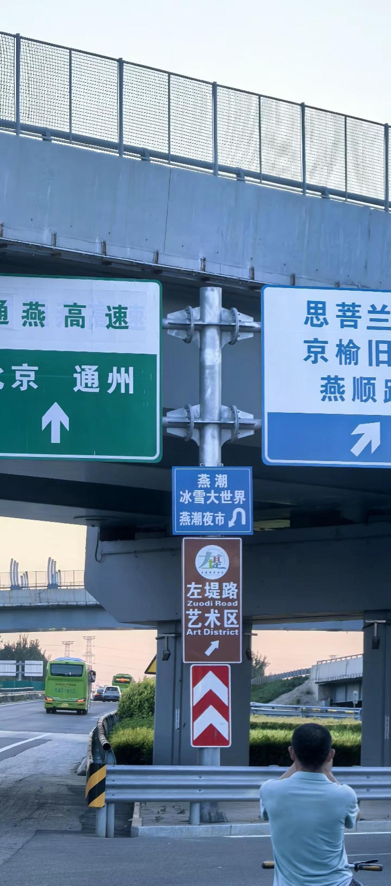 如果你暂时来不了河北没关系，我会从不同的角度拍给你看