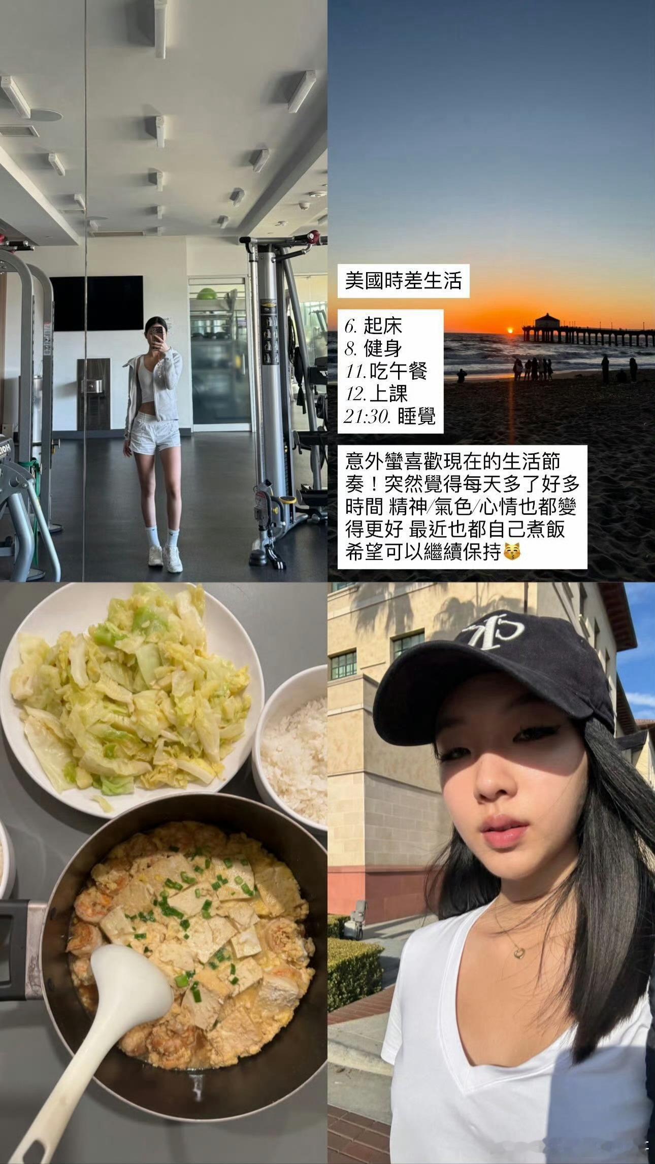 小S大女儿Elly20岁生日照小S大女儿20岁了小S大女儿Elly20岁生日照