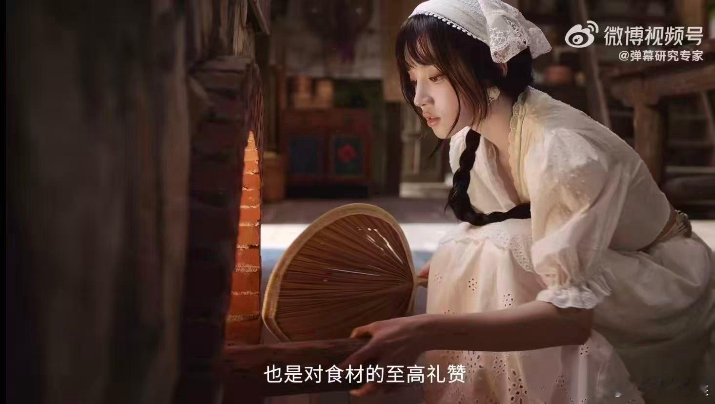 舞台上是闪着光的金色女王，灶台前是认真做饭的元气厨娘👩🍳宋雨琦用实力证明，