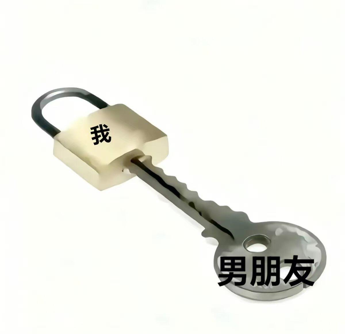 当你发现男朋友没有吹牛后: