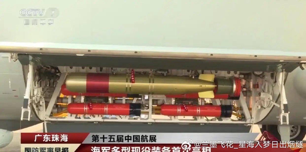 Y8反潜机弹舱曝光[思考]带的各种反潜载荷真不少[鼓掌]图源见水印烽火问鼎计