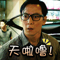 吴彦祖疯狂接代言被猜缺钱那可是吴彦祖诶，应该不至于缺钱吧，能多出现也挺好的，真的