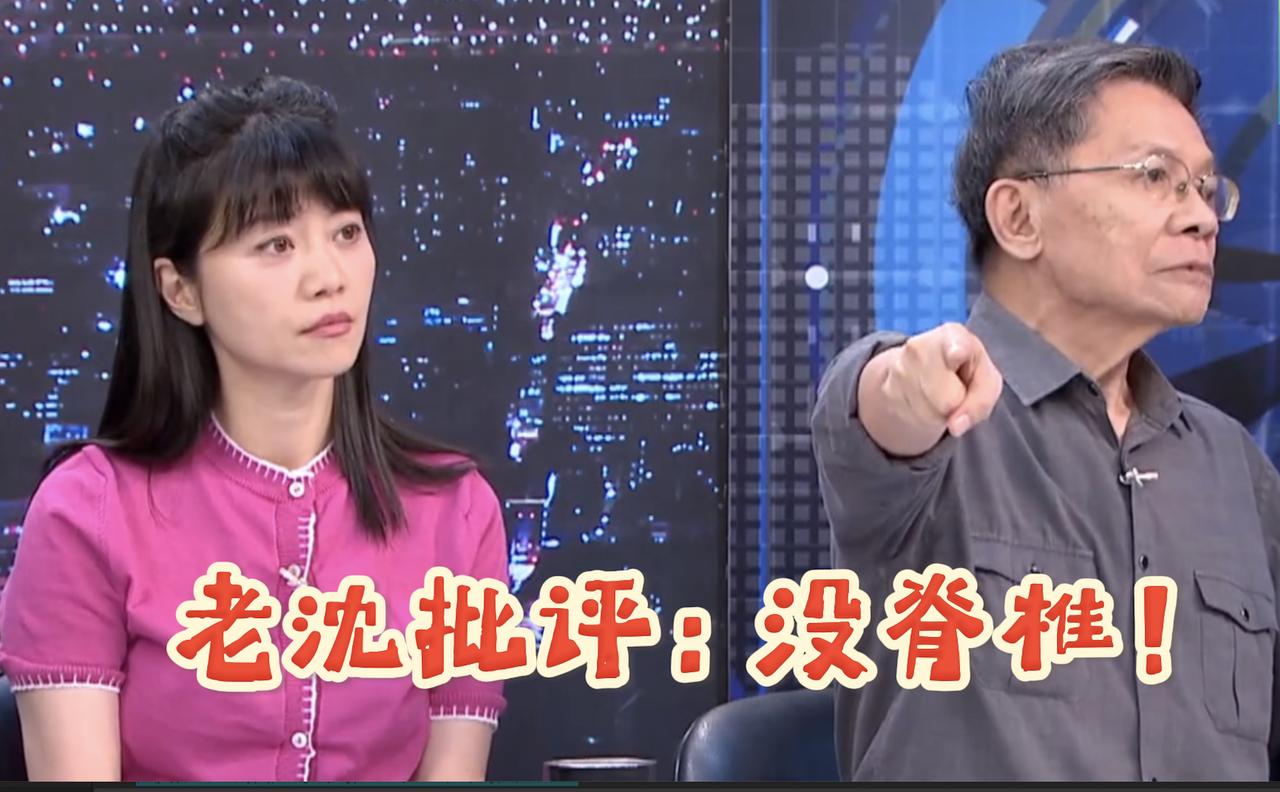 在昨日的《少康战情室》节目中，沈富雄再度开炮，直指前段时间去美国的韩国瑜一行人“