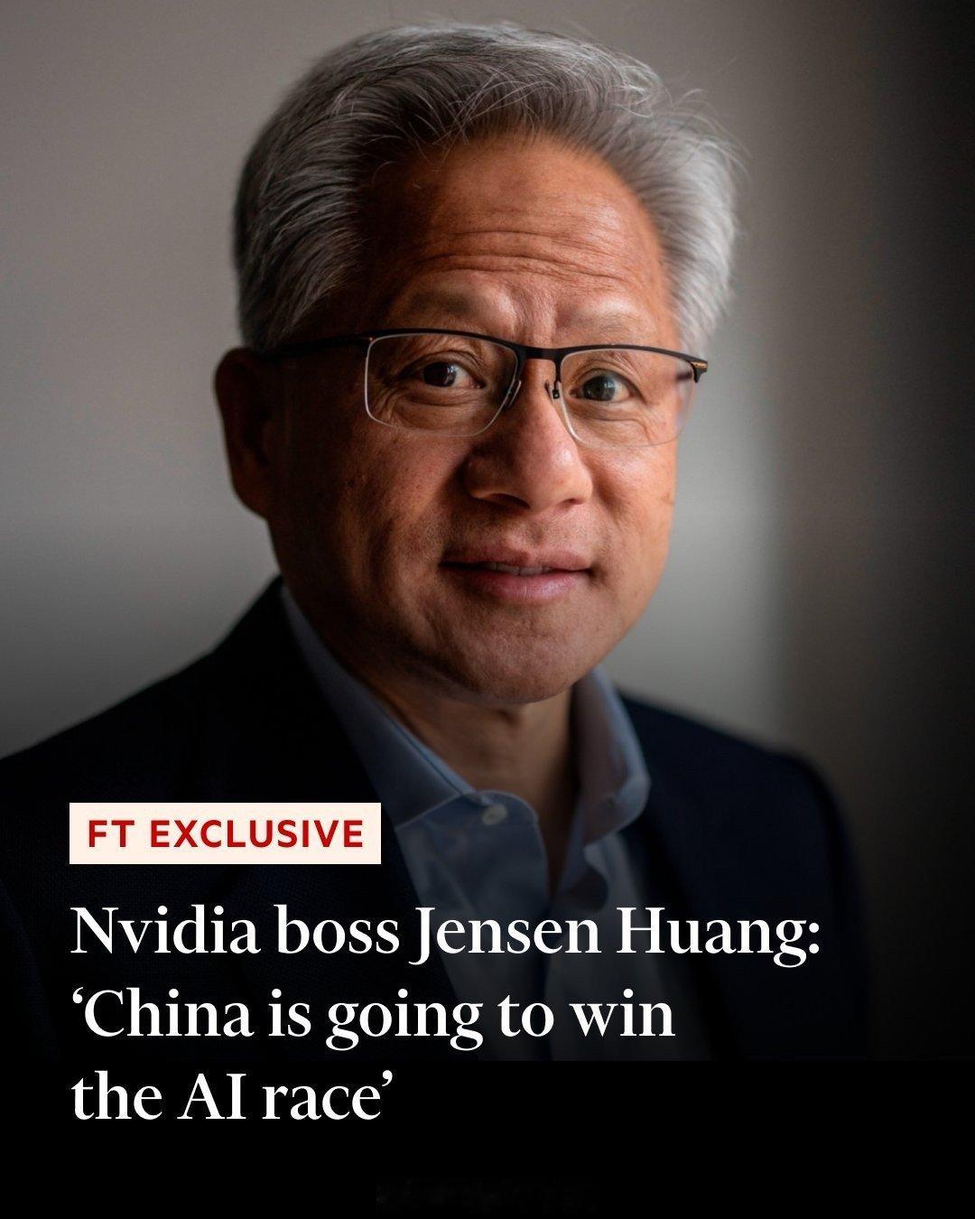 黄仁勋在接受采访时表示，中国将在人工智能领域超越美国，原因在于其更低的能源成本和