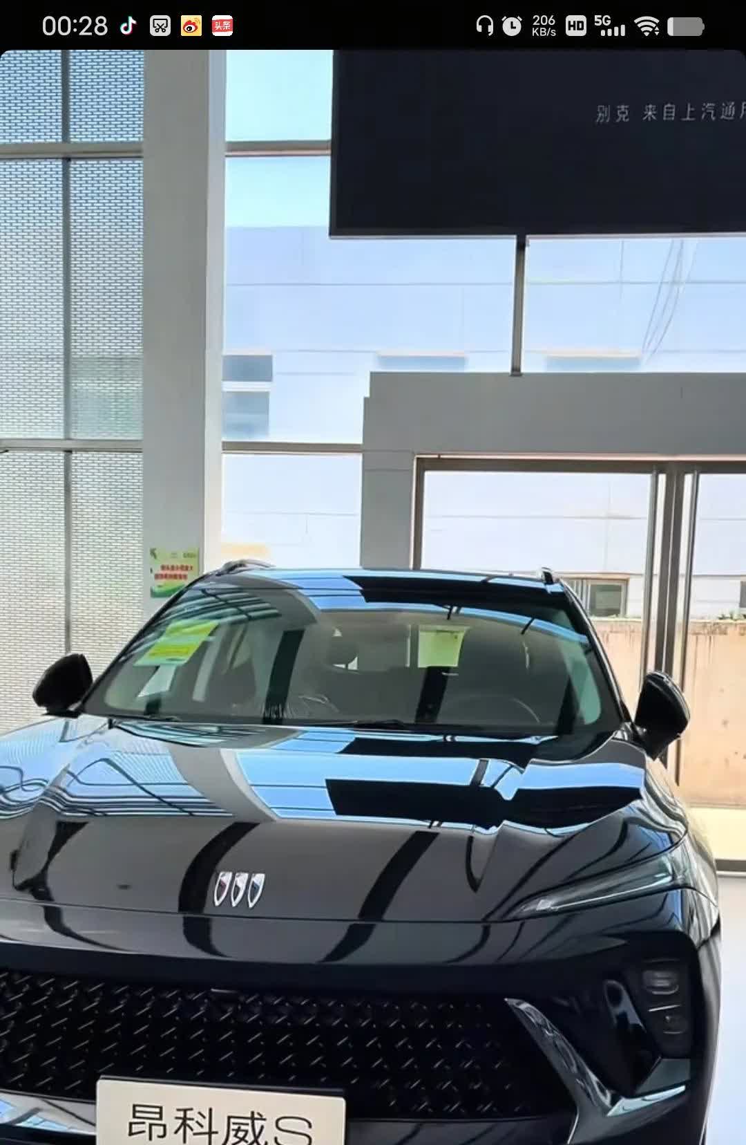 本田CRV和别克昂科威该如何选择？1东风本田CRV，城市SUV，全球车型，稳