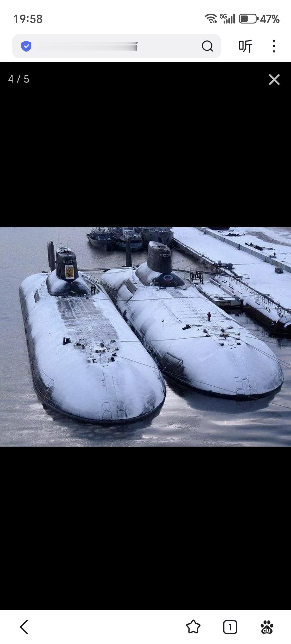 台风级核潜艇，水下排水量48000吨。虽然看起来体积庞大，但是它在战略价值上