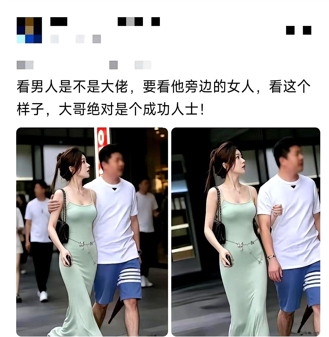 也是大佬的儿子。这话搁二十年前，谁信啊。那时候满大街都是白手起家的传奇，摆个