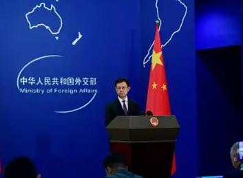 就在刚刚，中国外交部正式宣布，6月29日，中国外交部正式对外宣布：中国政