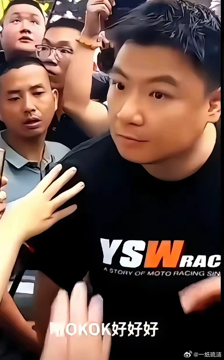 王某：我今天把话撂这了，哪家新闻媒体敢采访他张雪，有一家算一家，不信走着瞧！2年