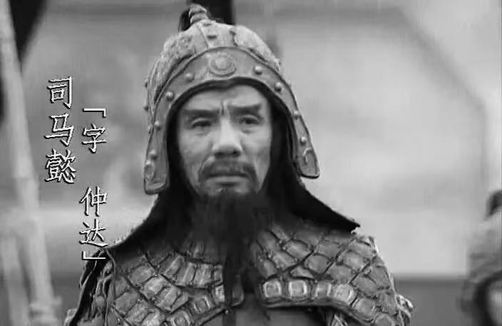 魏宗万老师离世，除了《三国演义》，这些作品也值得反复重温！很多人不知道，
