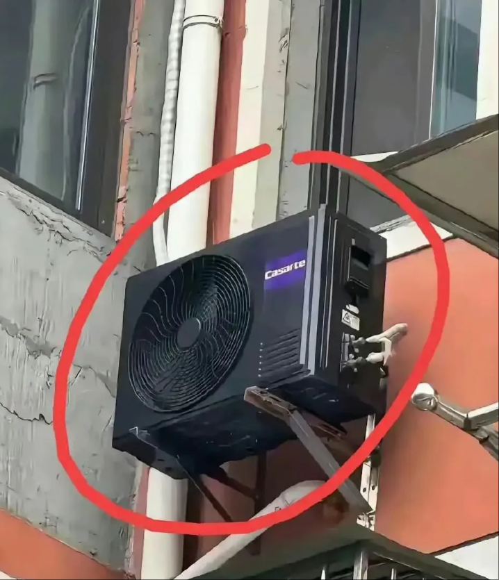 这种空调是不是一看就是高级货