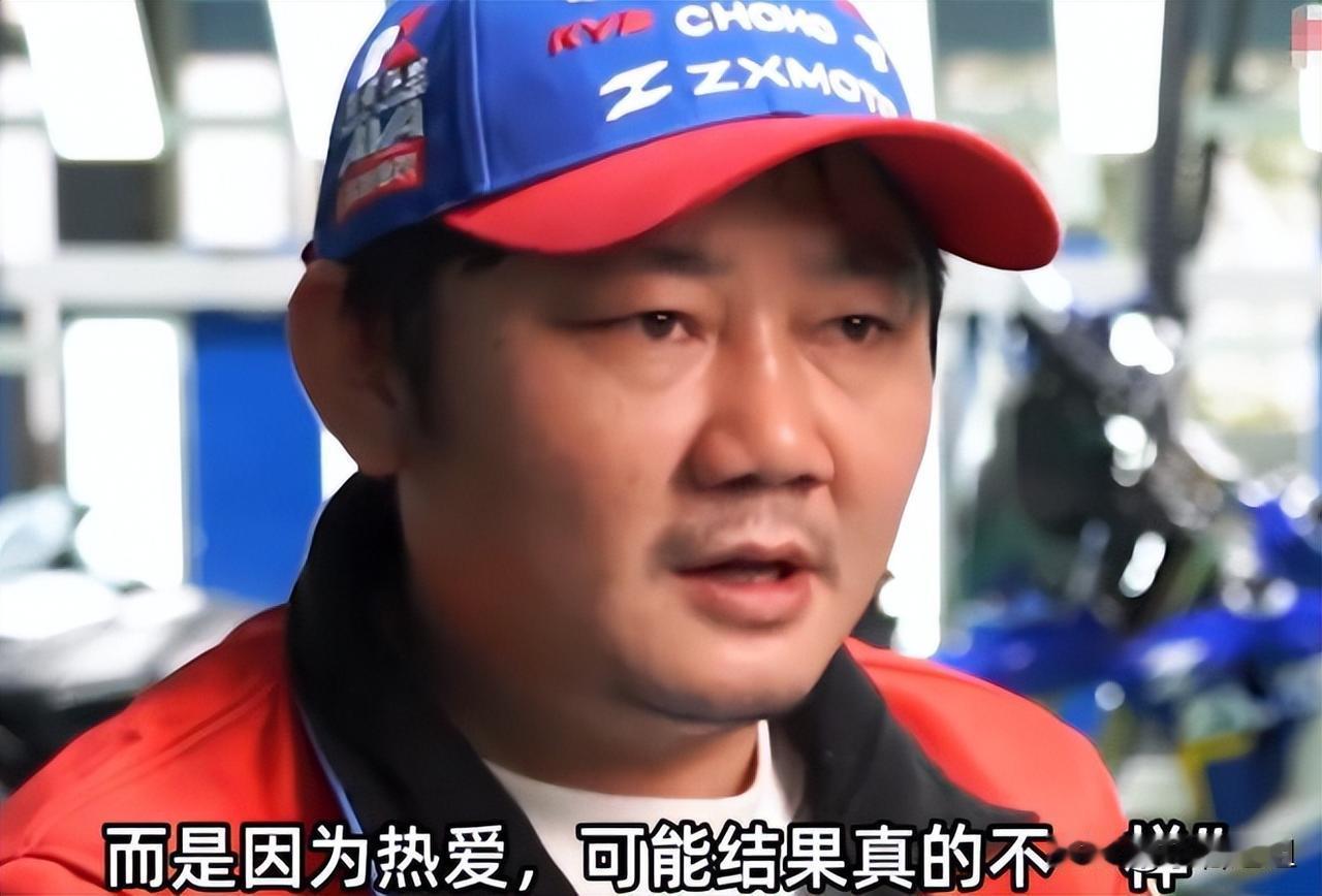 我有一个大胆的预测，张雪机车接下来可能要彻底“炸”了！不是瞎吹，红杉中国独