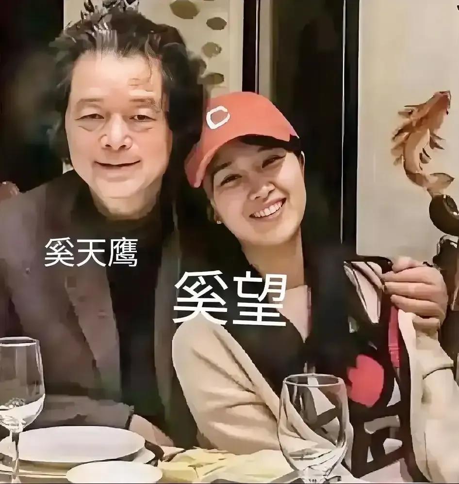 眼缘确实重要。茹萍年轻时确实大方温婉，作为国家一级演员，文化有气质，满满书卷气