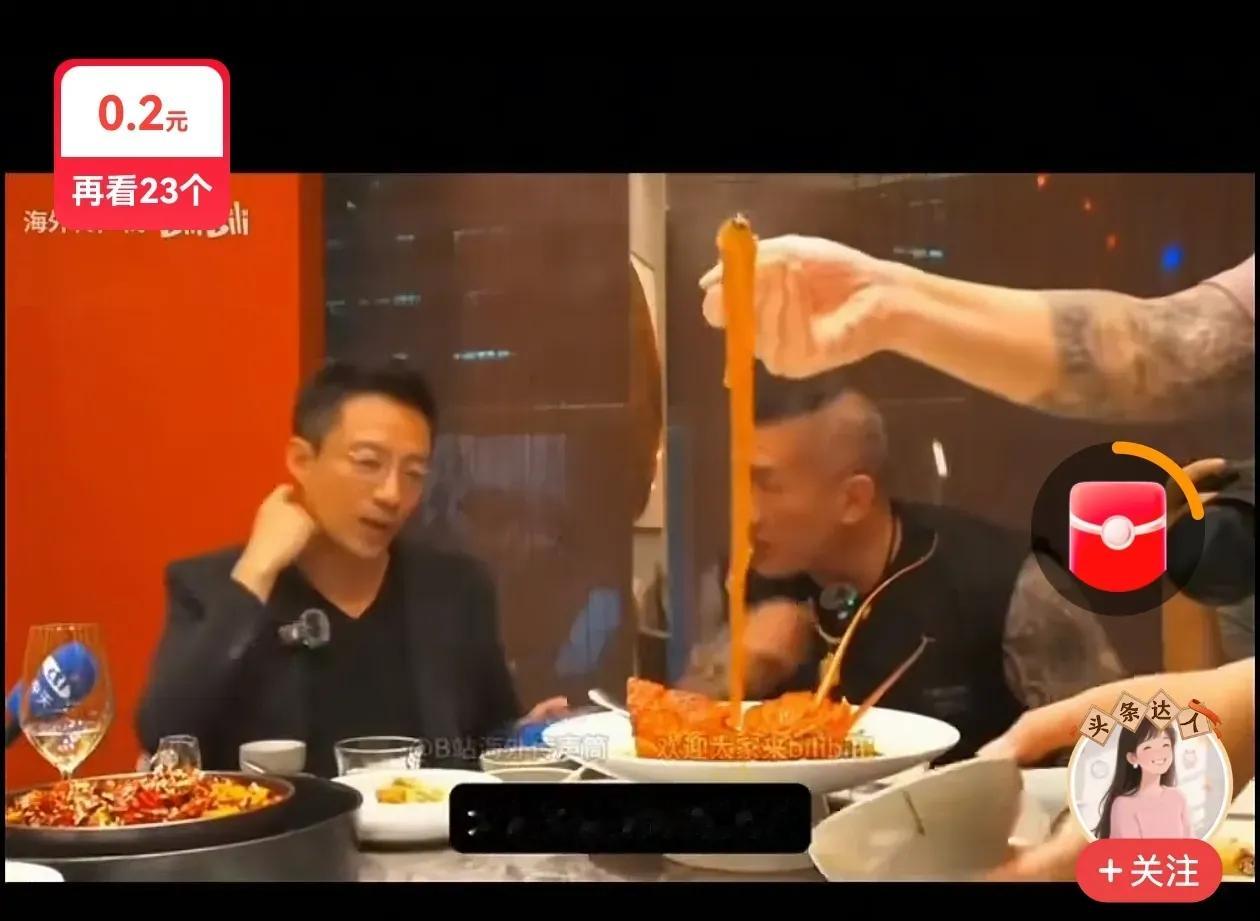 昨天汪小菲与台湾网红馆长一块吃饭席间馆长问了一句话，大陆有泡面吗？我笑喷了，还记