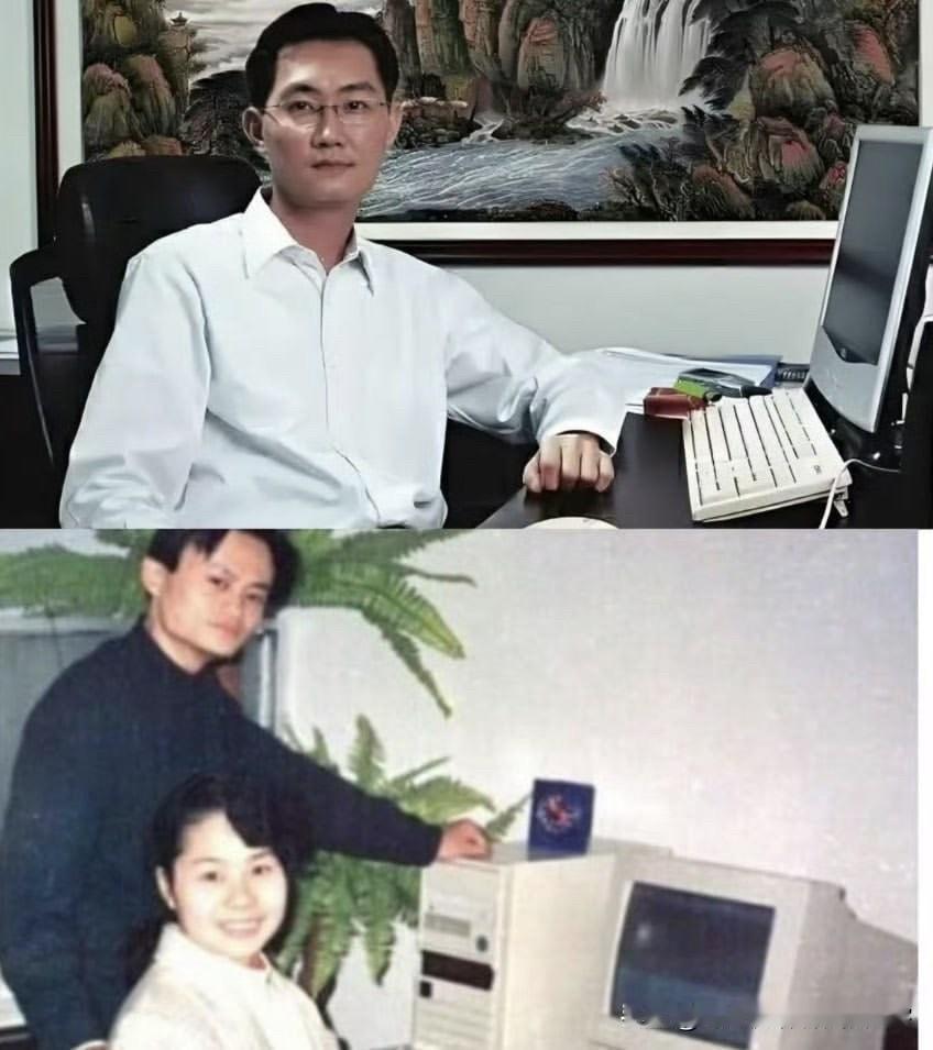 事实证明：发达的男人都有和电脑合照过。所以男宝子们，晒出你们和电脑合照的照片吧