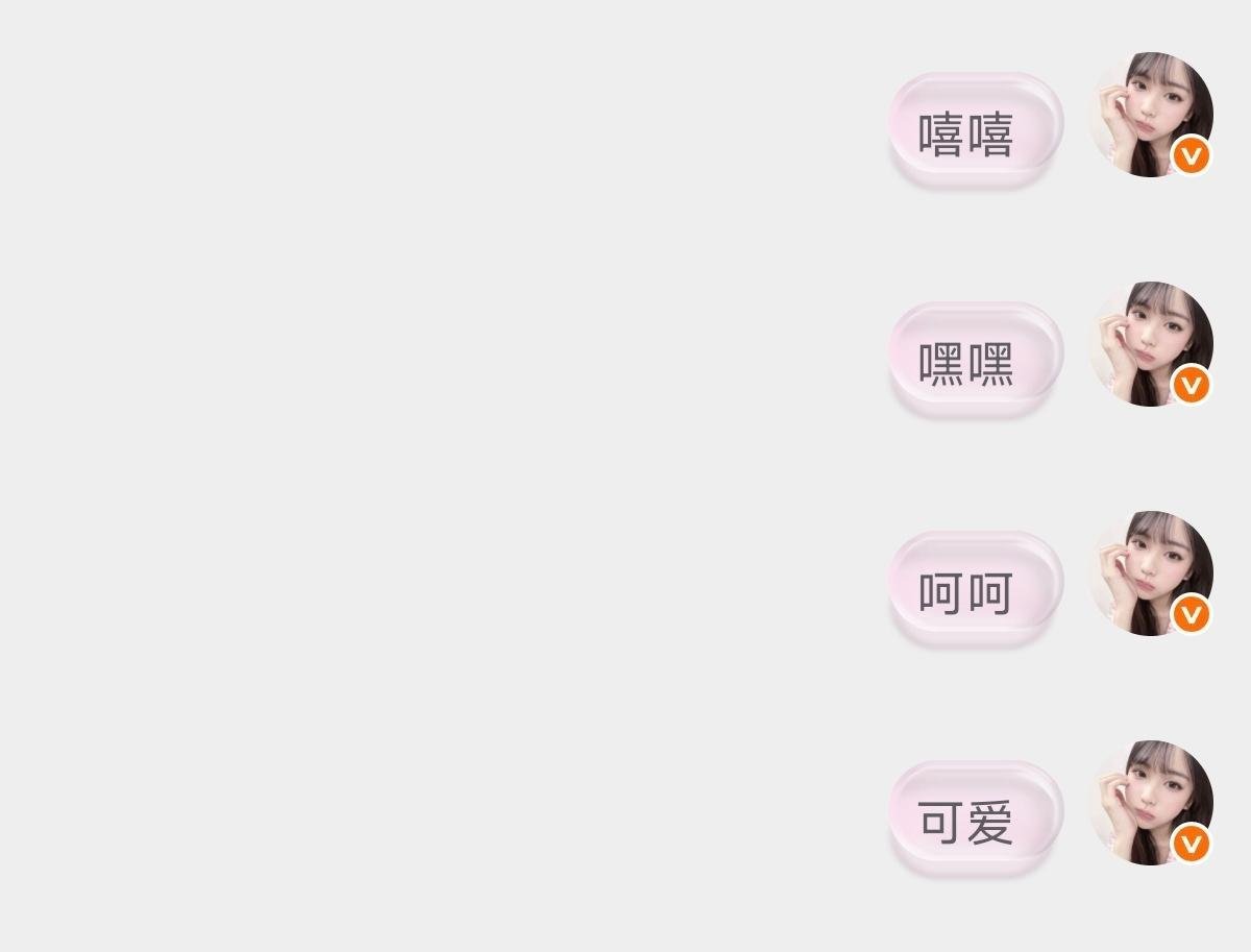 萌萌萌！(•̀ө•́)