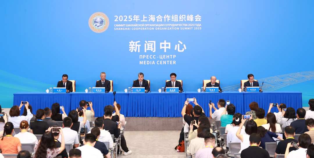 上海合作组织峰会开幕在即 天津各项筹备工作就绪