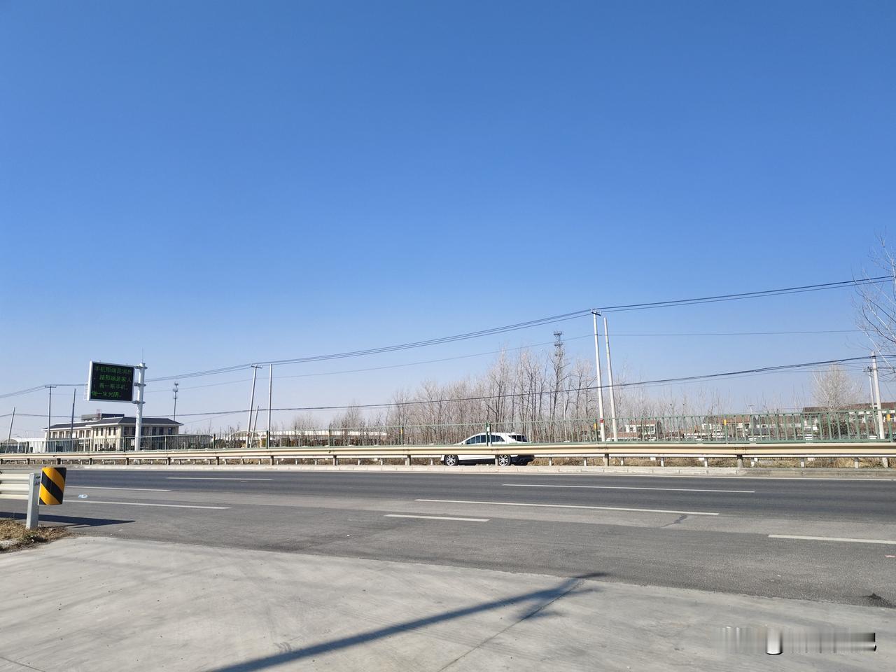 晒图笔记大赛树木都是这样的景色，二月份苏北