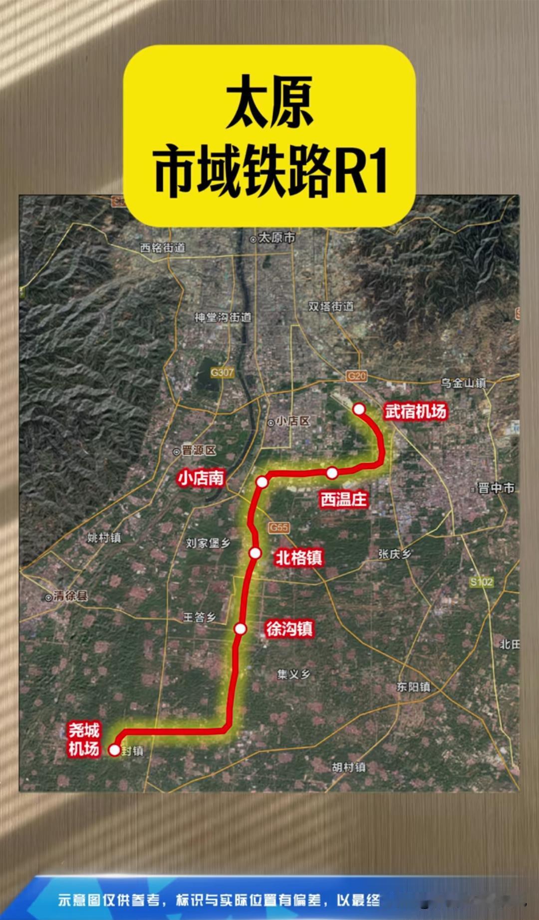 不用绕长沙！第二条渝广高铁曝光，重庆直达广东，吉首怀化邵阳全线贯通不少重庆