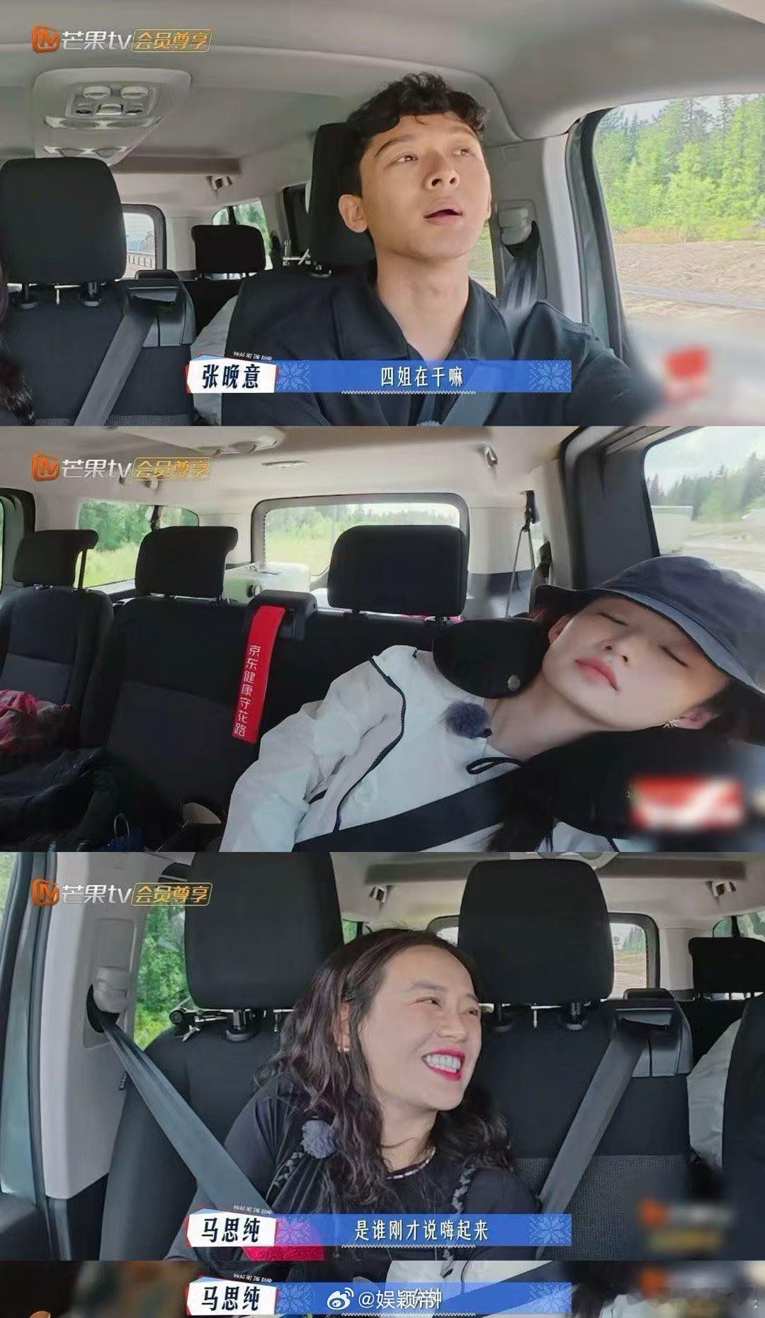 李沁慢热的人爱意最汹涌谁懂啊！李沁在《花少》里为大家准备签名回忆录，一字一句