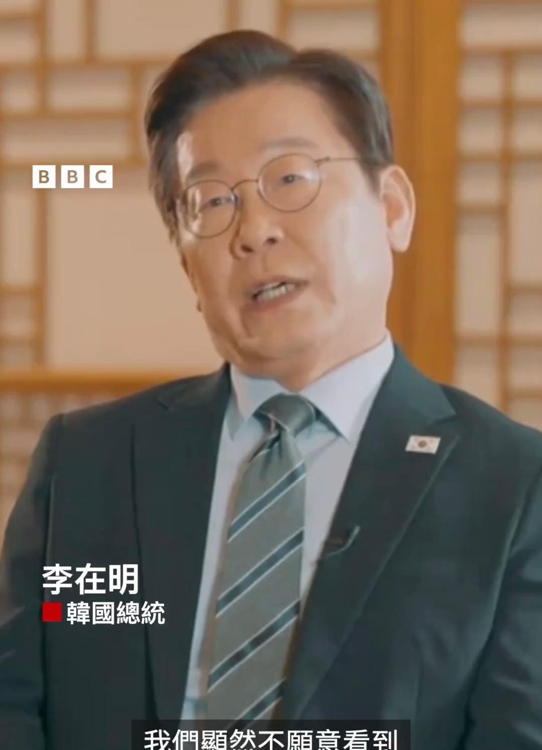 韩国总统李在明对BBC表示，世界正在越来越分裂为两个阵营，而韩国正处于前线之中。