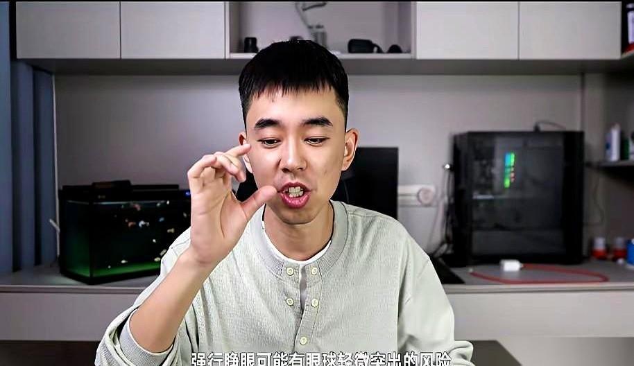 有个叫耿同学的学生，打假，只靠一台电脑。不用进实验室，不花一分钱。他只看一件事