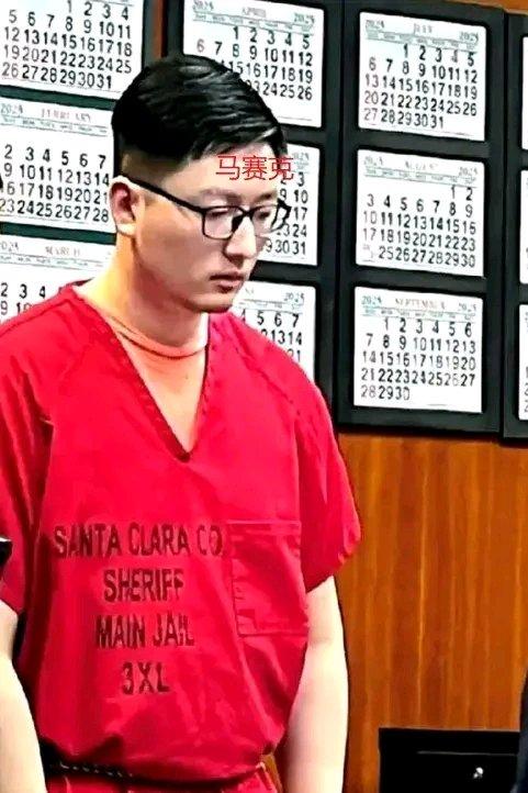 清华学霸杀妻案又开庭,这剧情比电视剧还狗血。2024年1月,谷歌中国籍工程师陈某