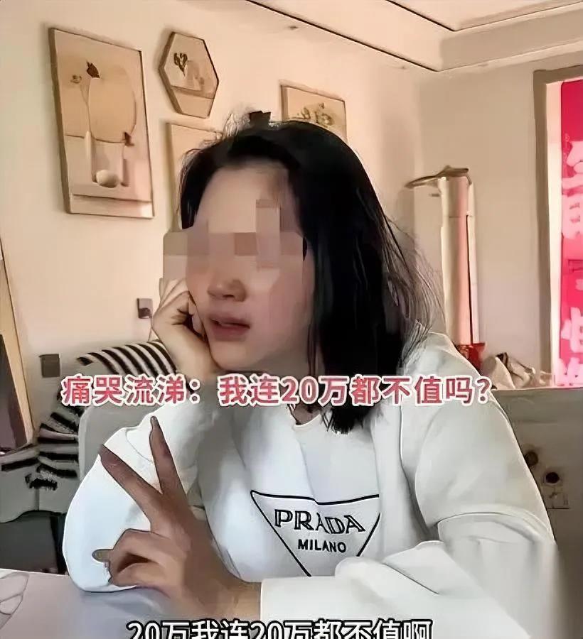 见过离谱的，没见过这么离谱的！山东一离婚6年的大姐，突然想复婚了——找前