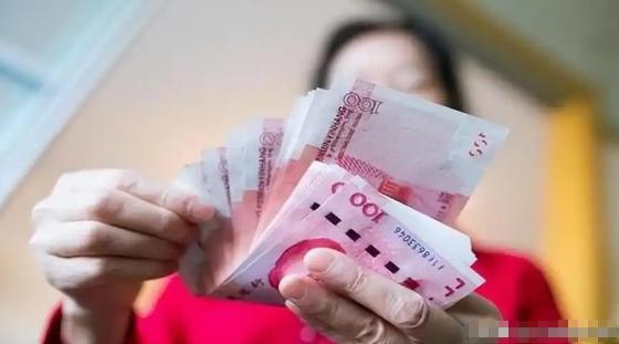 重磅！2月养老金提前发，多地狂撒退休补贴，最高几千块可直接领！ 2026年马