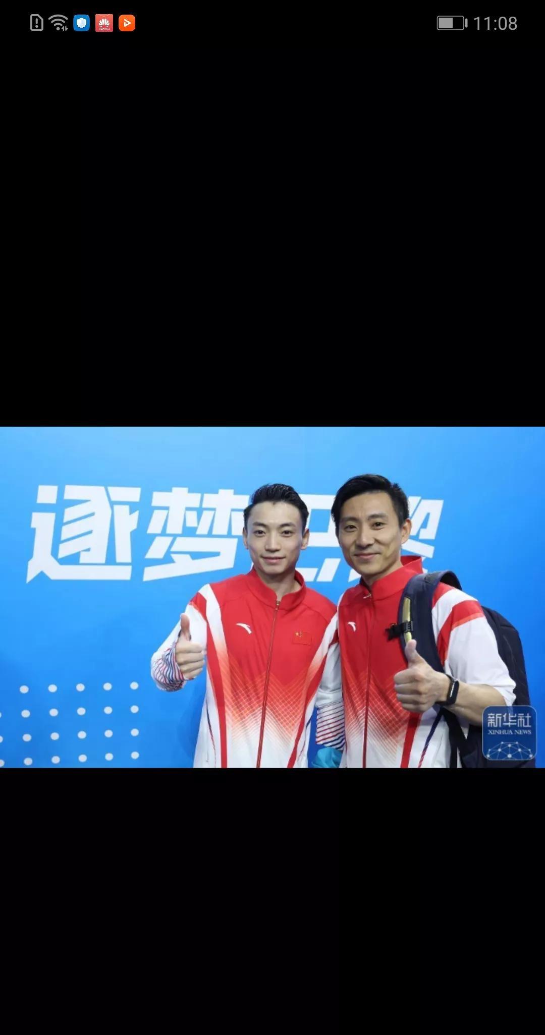 昨天晚上，《体坛荣耀之夜》感动了我。看到一个个老运动员和老教练登台演讲，倍感亲