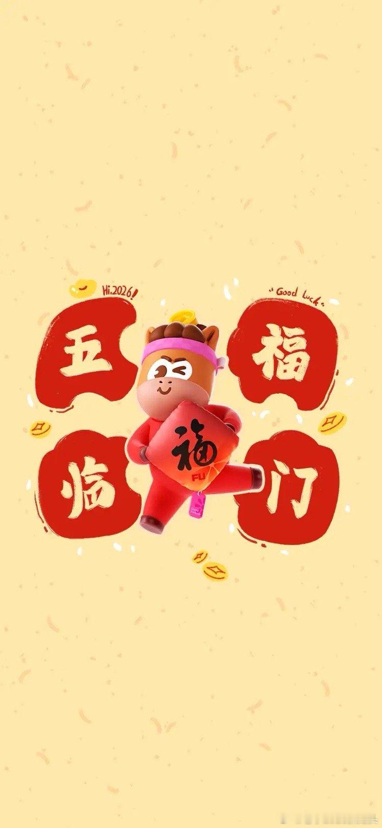 中国核电明天继续上涨中国核电今天高开平走，开盘8.56，收盘8.56。成交量4.