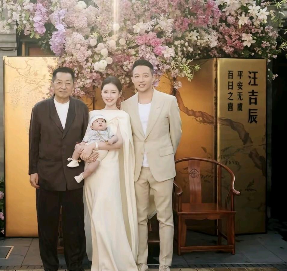 发现了吗马筱梅和汪小菲的儿子名字起的很特殊——汪吉辰，没有跟大S的儿女扯上一