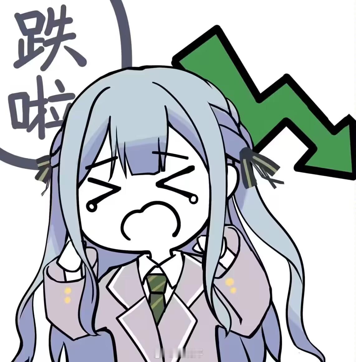 把管制清单翻了一遍....什么叫连硫酸、硝酸、盐酸、氢氧化钠、碳酸钠、乙醇都对日