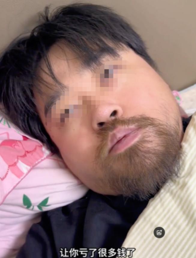 真有程序员迷之自信，北京陈波被裁拿八万赔偿不肯找工作，靠自己写的量化模型炒股，一