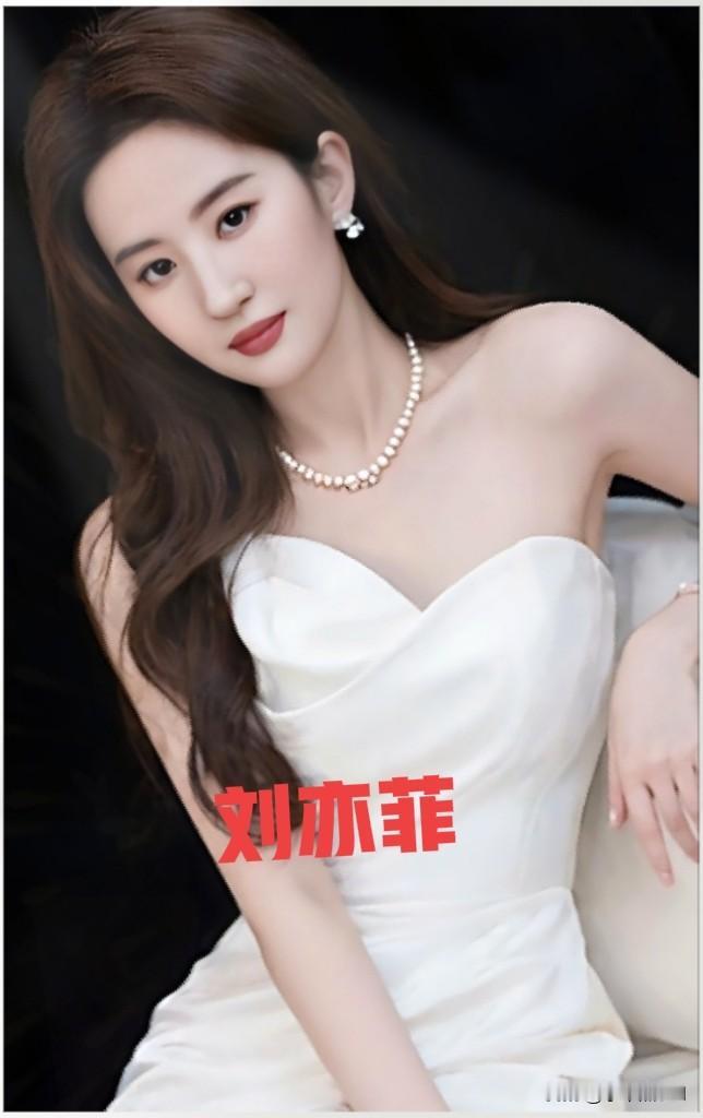 刘亦菲白色造型惊艳绝伦气质优雅让人眼前一亮女明星气质女明星