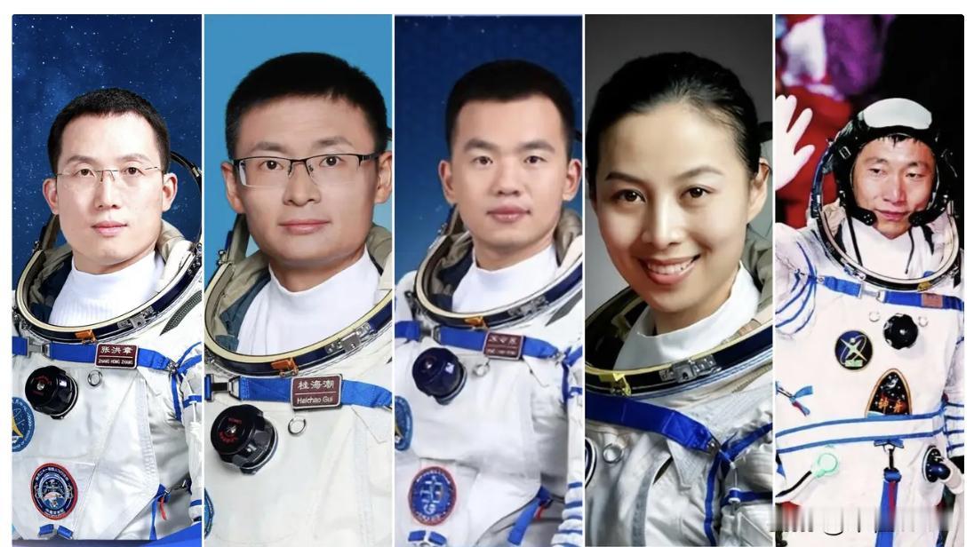 不知道你们发现了没有有一个奇怪的现象那就是所有的航天员,几乎全部都是从村出来