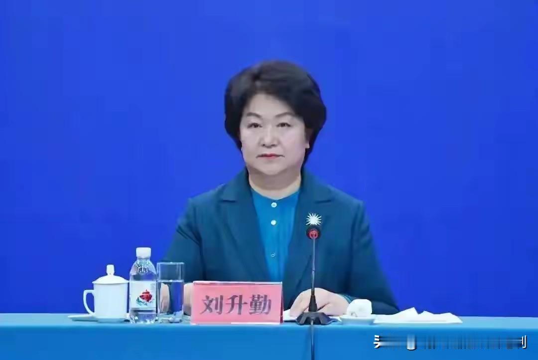 坑了青岛4年！刘升勤这朵“铿锵玫瑰”盛开了36年，还是被“生擒”了！8月27