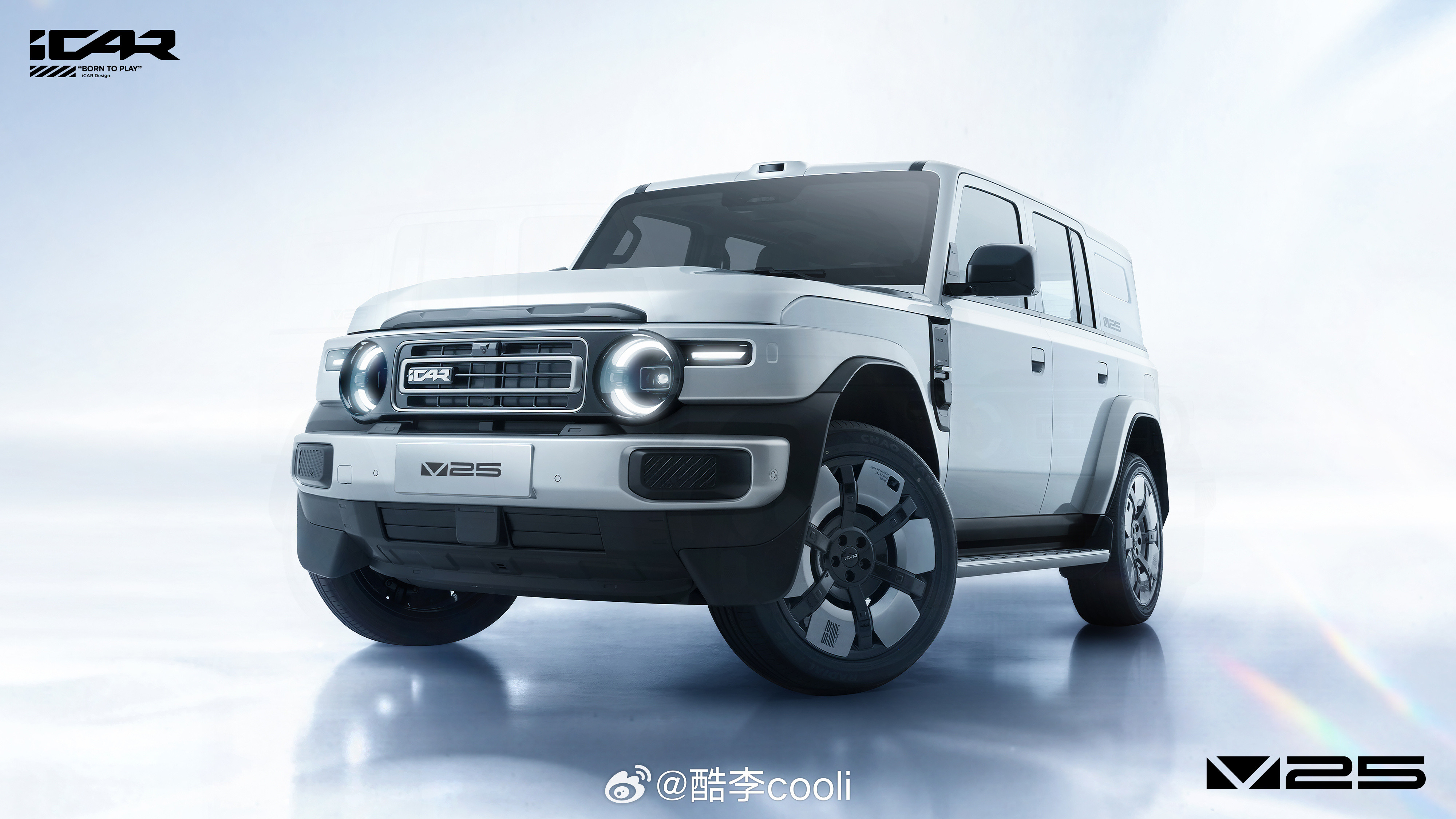 iCARV25工信部申报曝光延续家族方正造型与圆形灯组好帅啊搭载1.5T增程