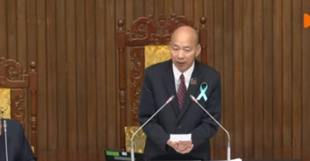就在刚刚，台“立法院长”韩国瑜正式宣布，5月8日下午，针对蓝白党团共提的