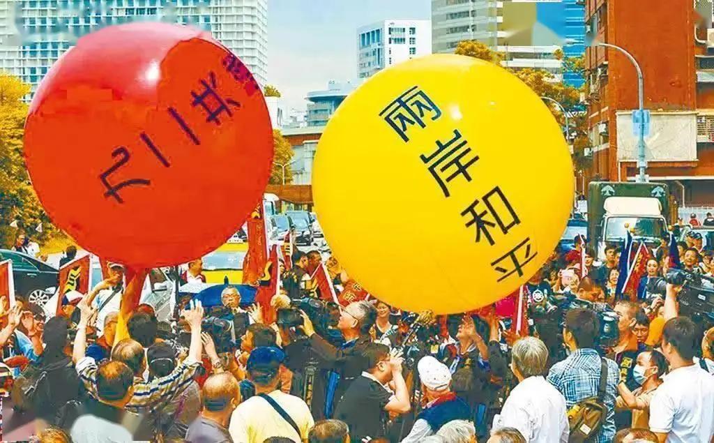 台湾炸锅了，后悔了，岛内呼吁克制10月3日，打开社交平台，台湾民众看到大陆老百