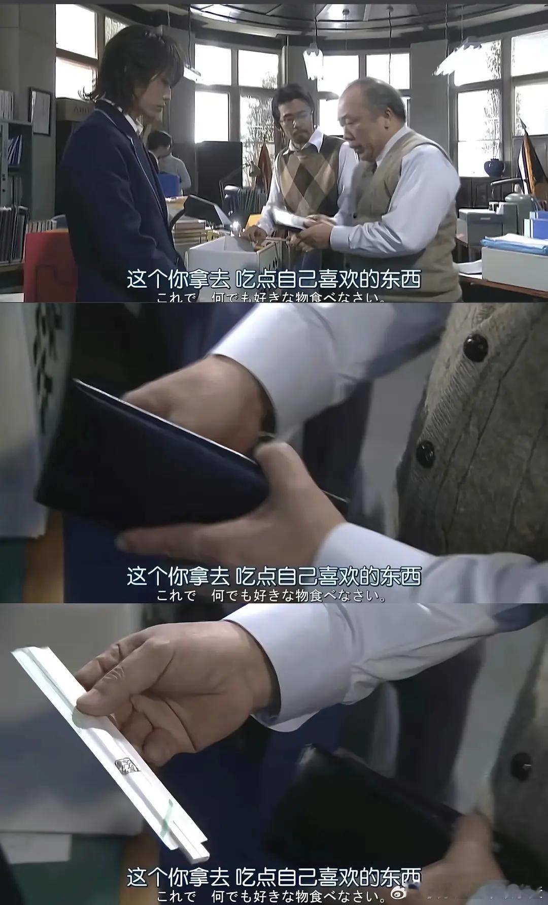 我的大方程度belike：