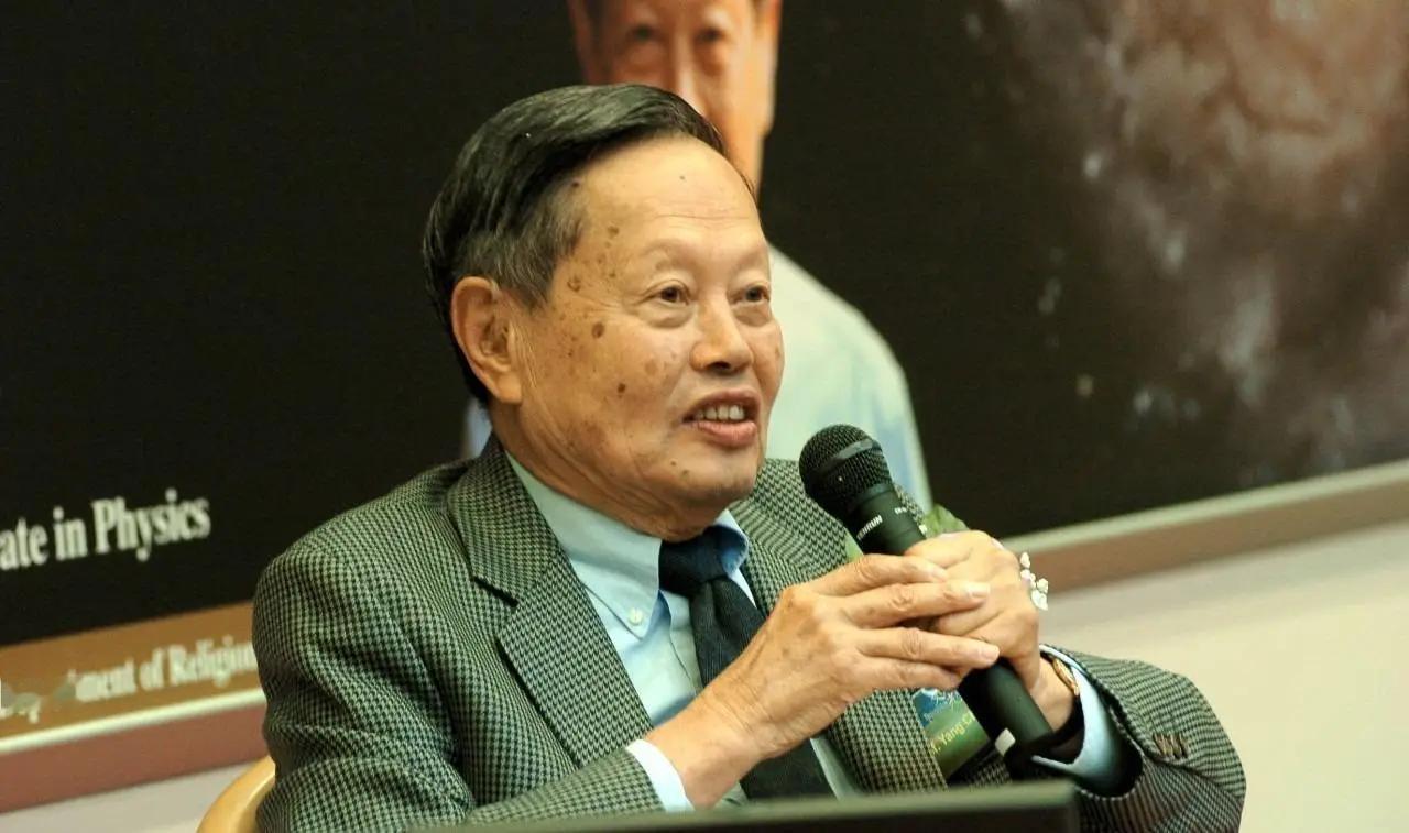 不查不知道，一查我震撼了！原来杨振宁先生的成就竟然这么惊人，堪称是二十世纪最伟大