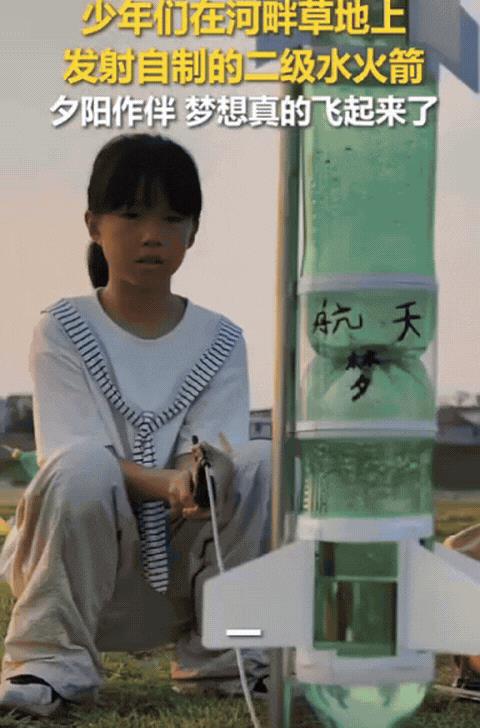 “上人民日报啦！”江西，一群孩子，在暑假没有沉迷于电子游戏，也没有整天无所事事，