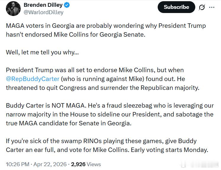 布伦登·迪利：乔治亚州的MAGA选民可能正在疑惑，为什么唐纳德·特朗普还没有为迈