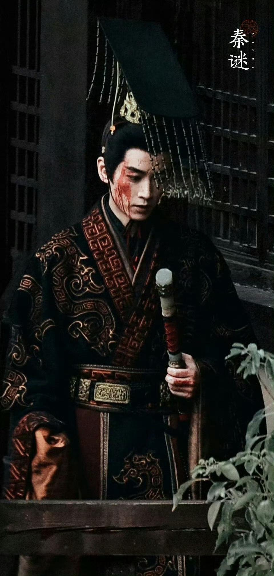 陈晓路透角色粉抢皮套陈晓是🈶帝王相的！和宋哲宗像，演嬴政也不违和！十几岁