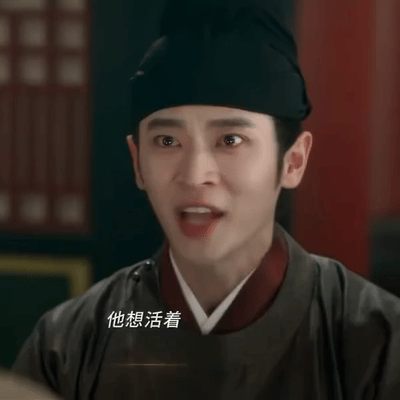 丞磊的演技被审判了，他的业务能力什么水平？白鹿丞磊这个肤色差