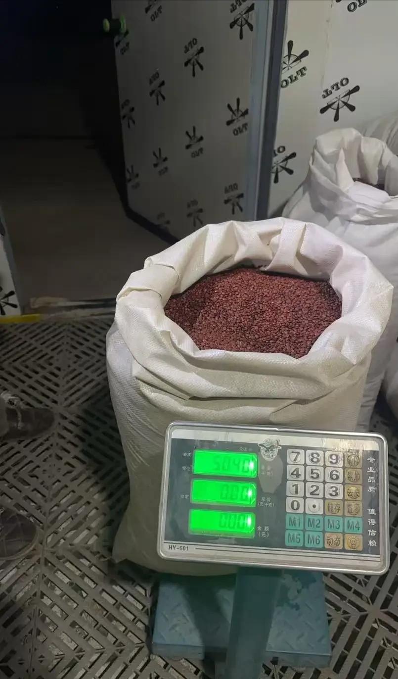 陕西渭南，男子做中药材购销的，有个大客户主动向他定2.5吨酸枣仁，财神爷找上门来