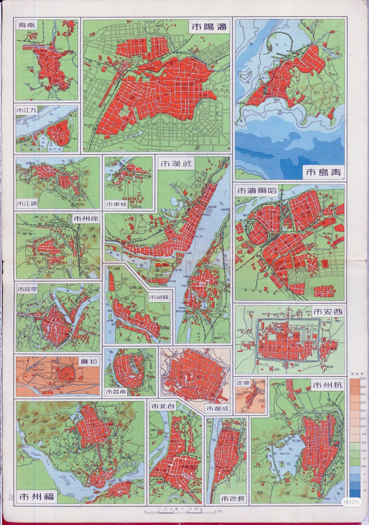 1951年建国初期全国城市城区对比，那时的青岛多小啊，首批六大院辖市里最小的[捂
