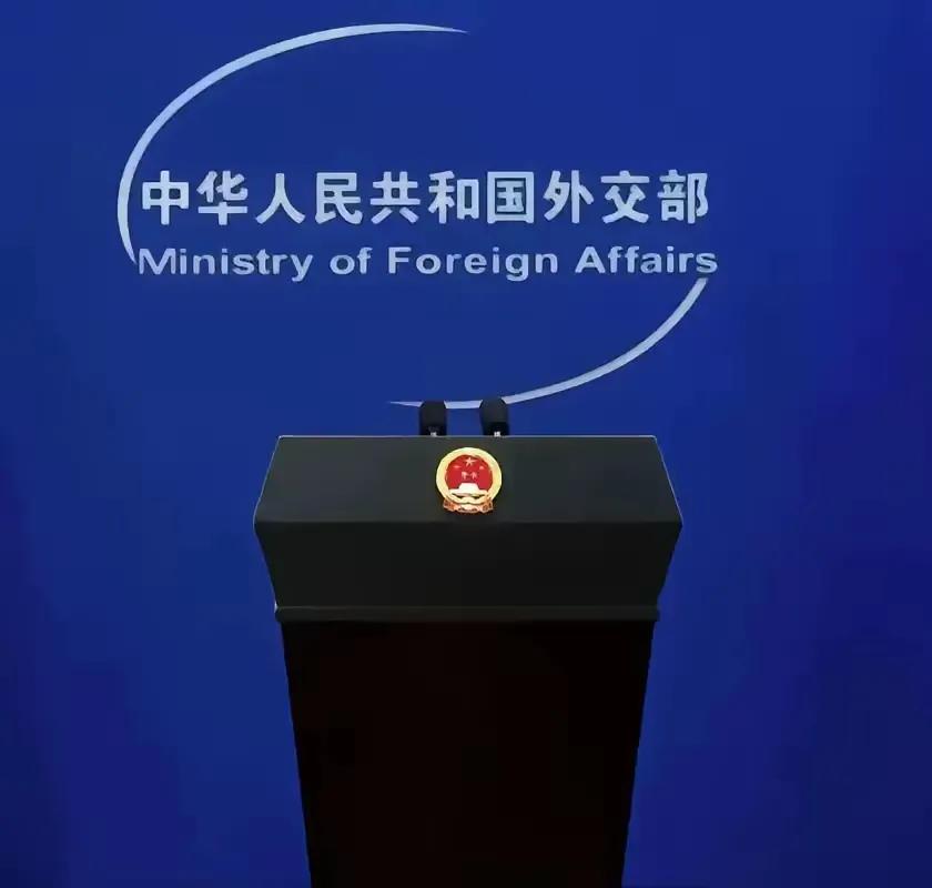 就在刚刚，中国外交部发表声明。5月15日，中美高峰会谈刚落下帷幕，中国外交部