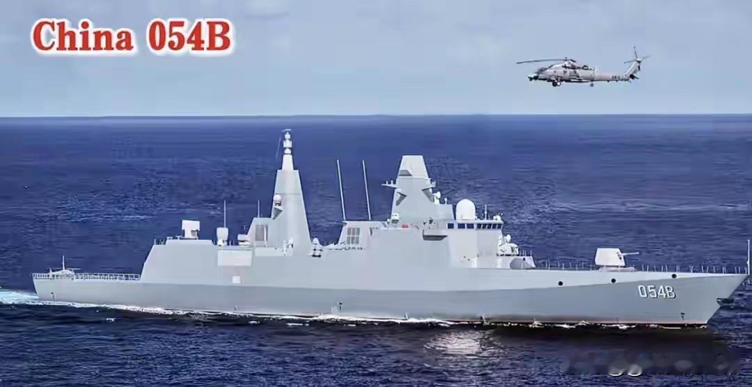 110艘护卫舰让美媒傻眼！中国为啥狂造054B而不堆055？解放军海军再传